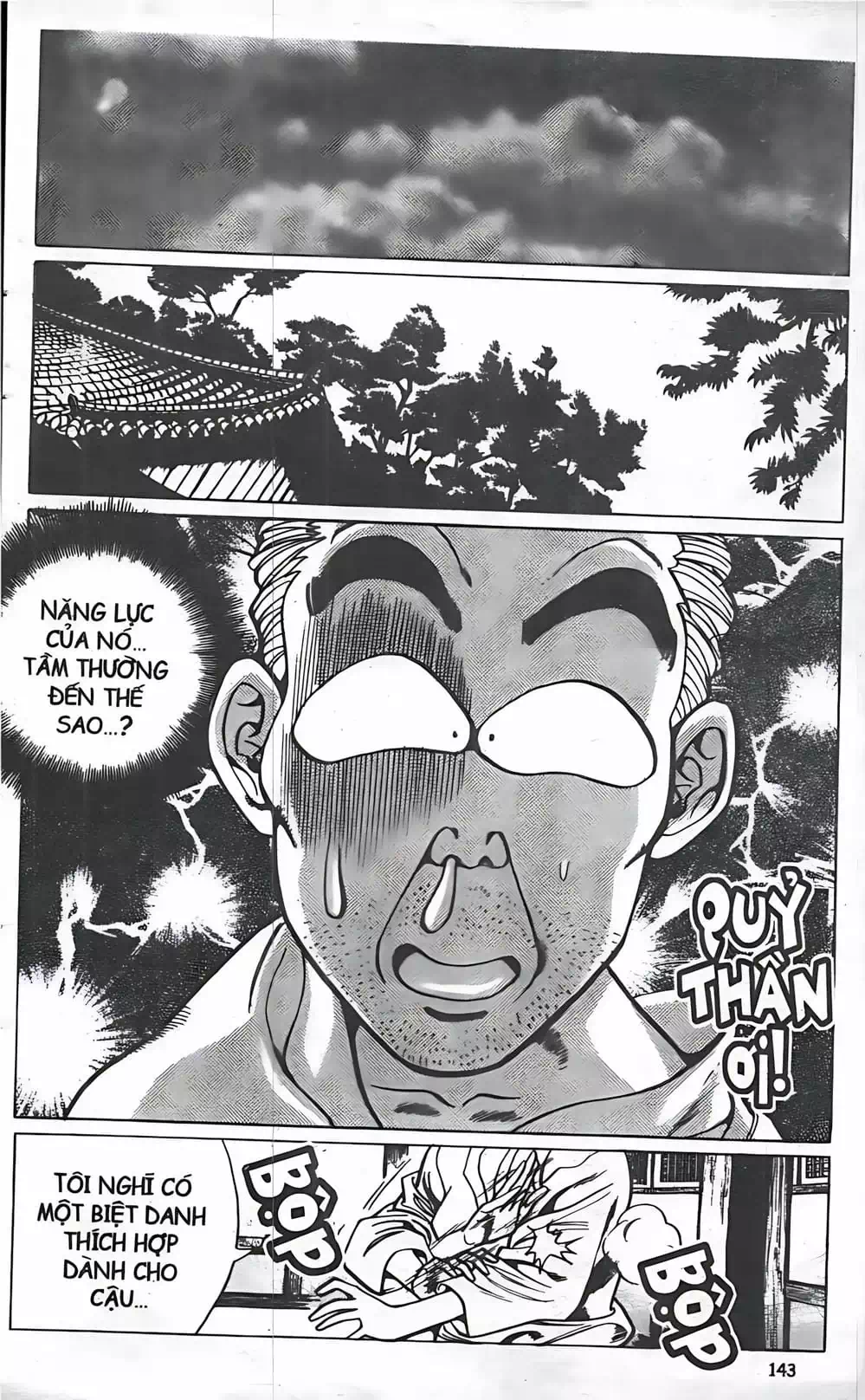 Truyện Tranh Change Guy trang 3