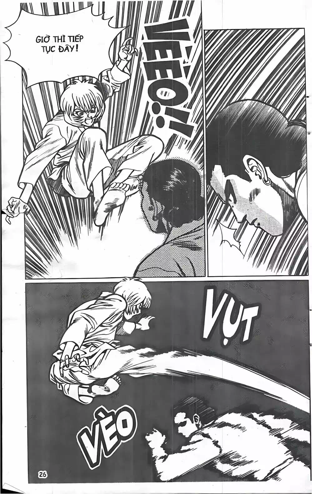 Truyện Tranh Change Guy trang 3