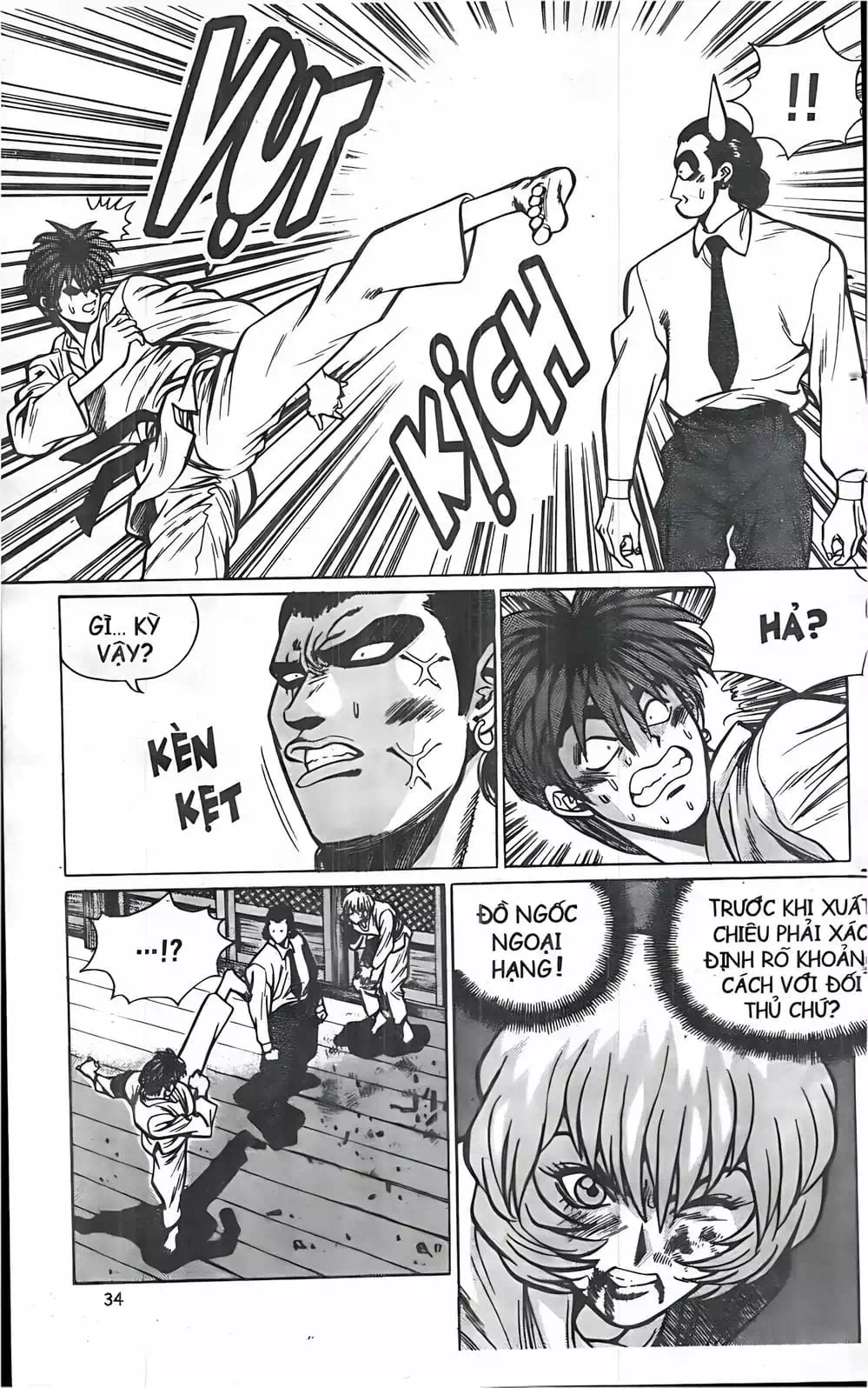 Truyện Tranh Change Guy trang 3