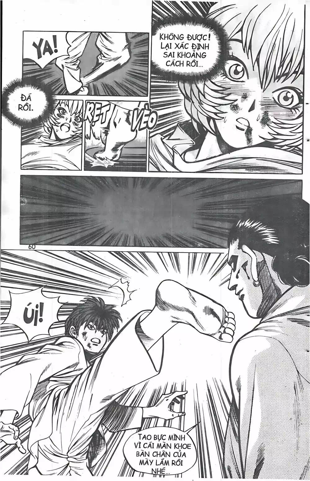 Truyện Tranh Change Guy trang 3