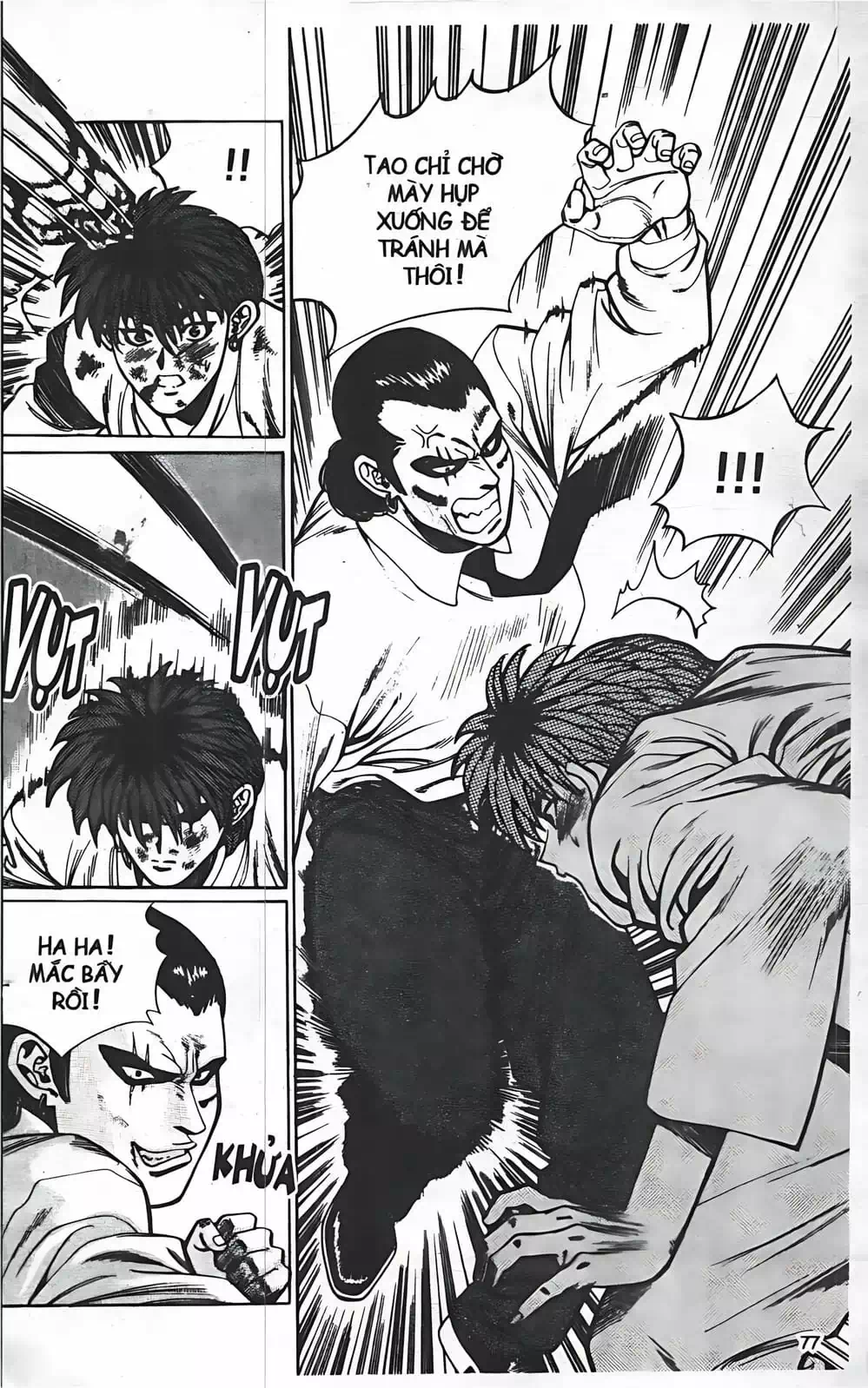 Truyện Tranh Change Guy trang 3