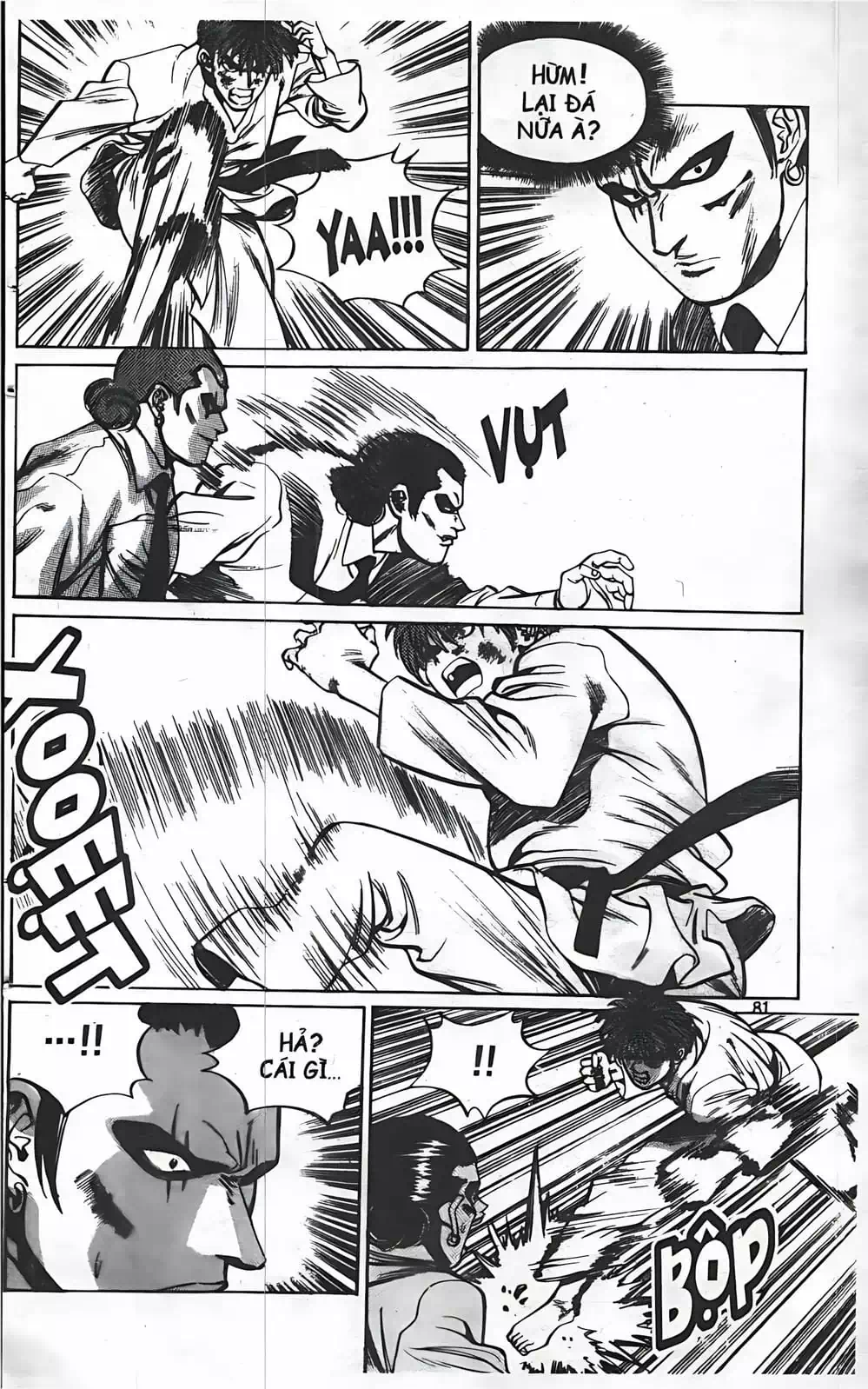 Truyện Tranh Change Guy trang 3