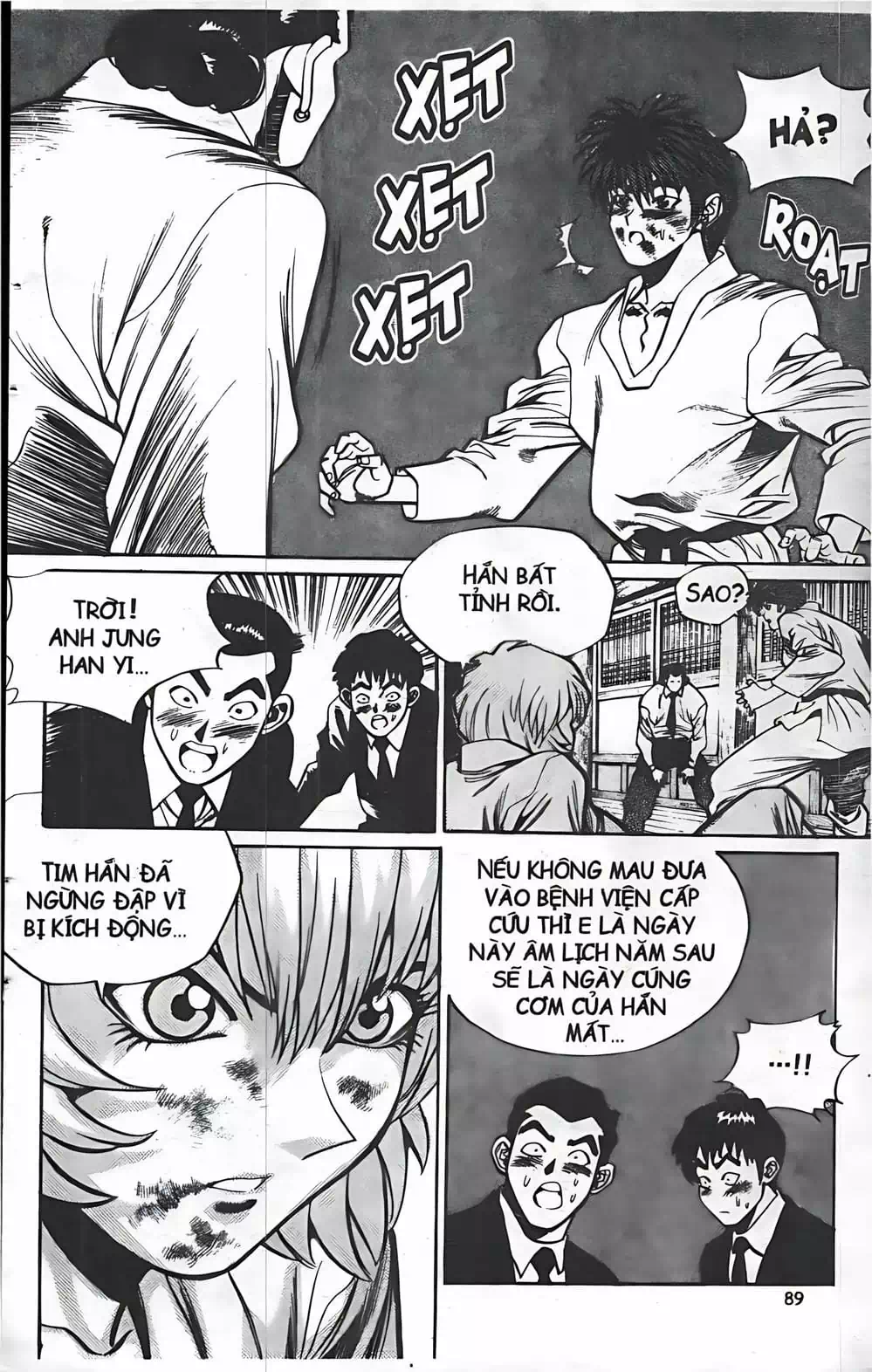 Truyện Tranh Change Guy trang 3