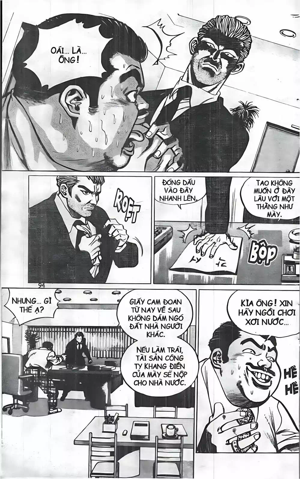 Truyện Tranh Change Guy trang 3