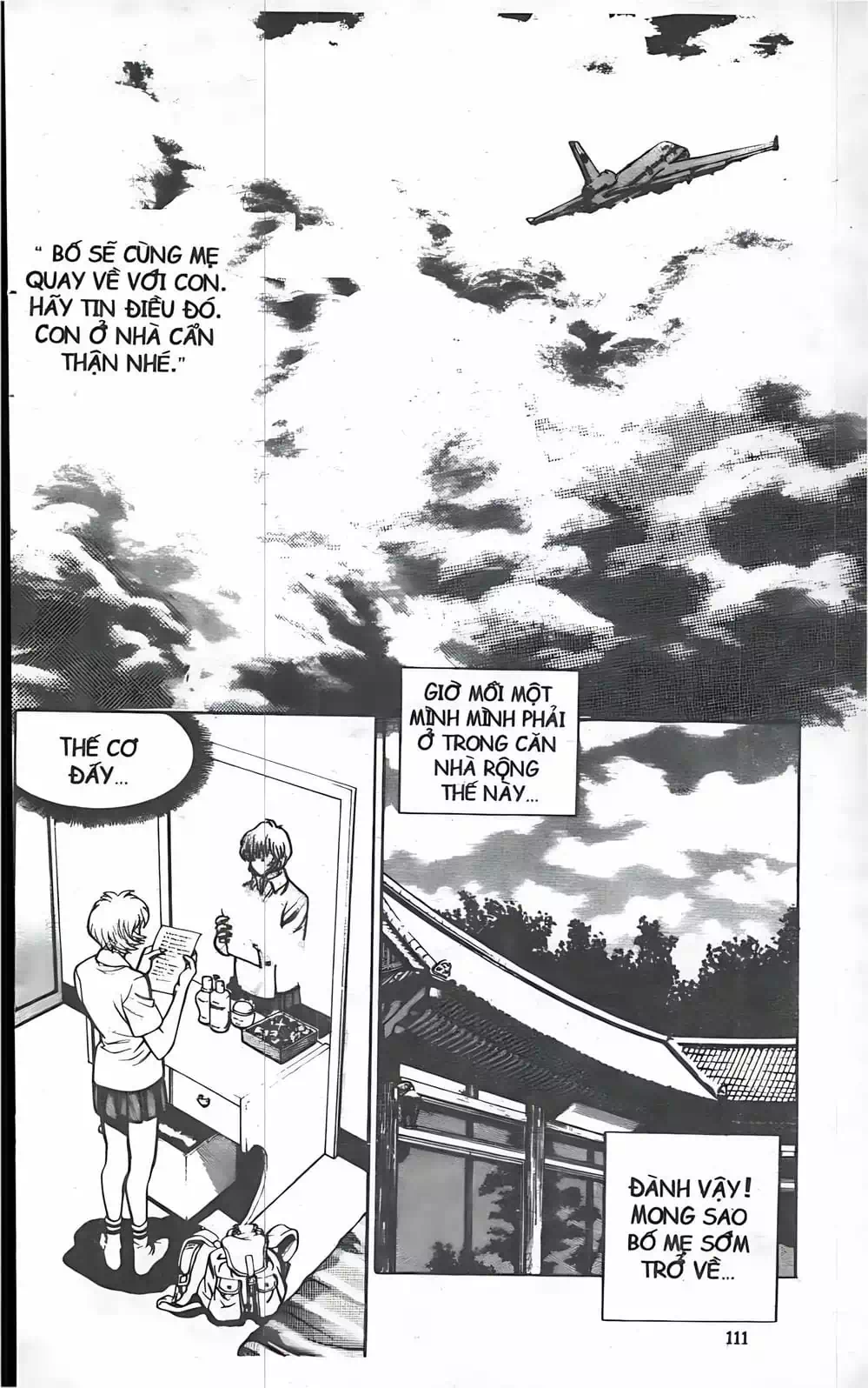 Truyện Tranh Change Guy trang 3