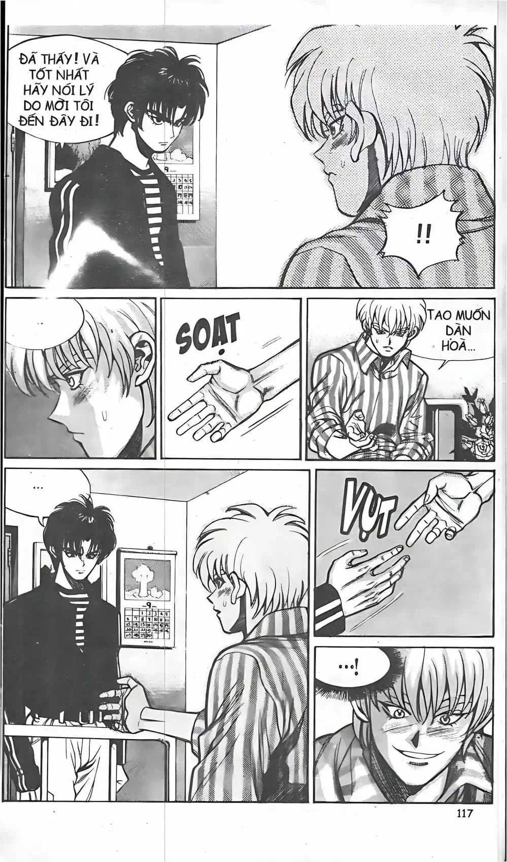 Truyện Tranh Change Guy trang 3