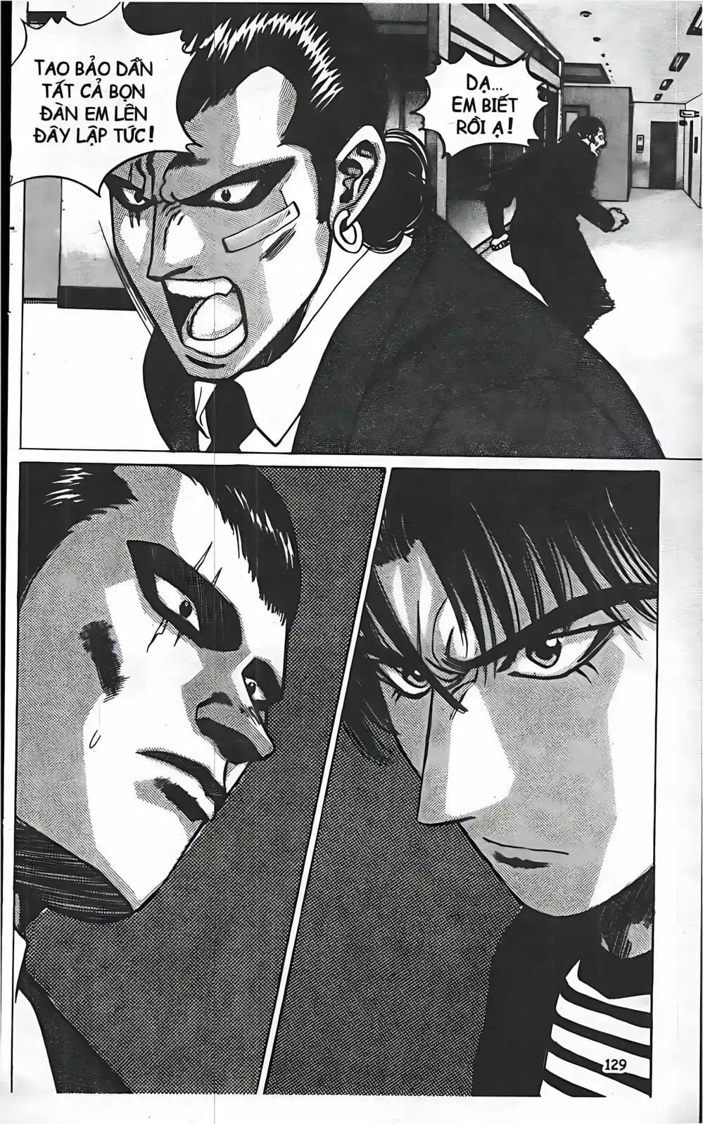 Truyện Tranh Change Guy trang 3