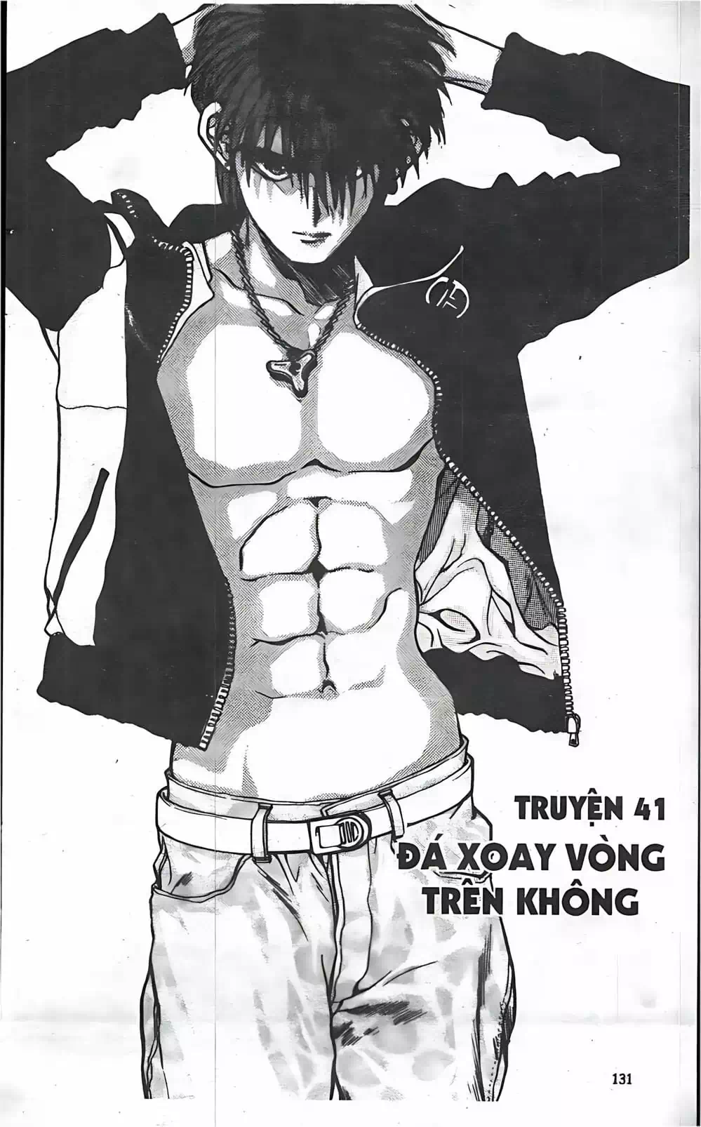 Truyện Tranh Change Guy trang 3