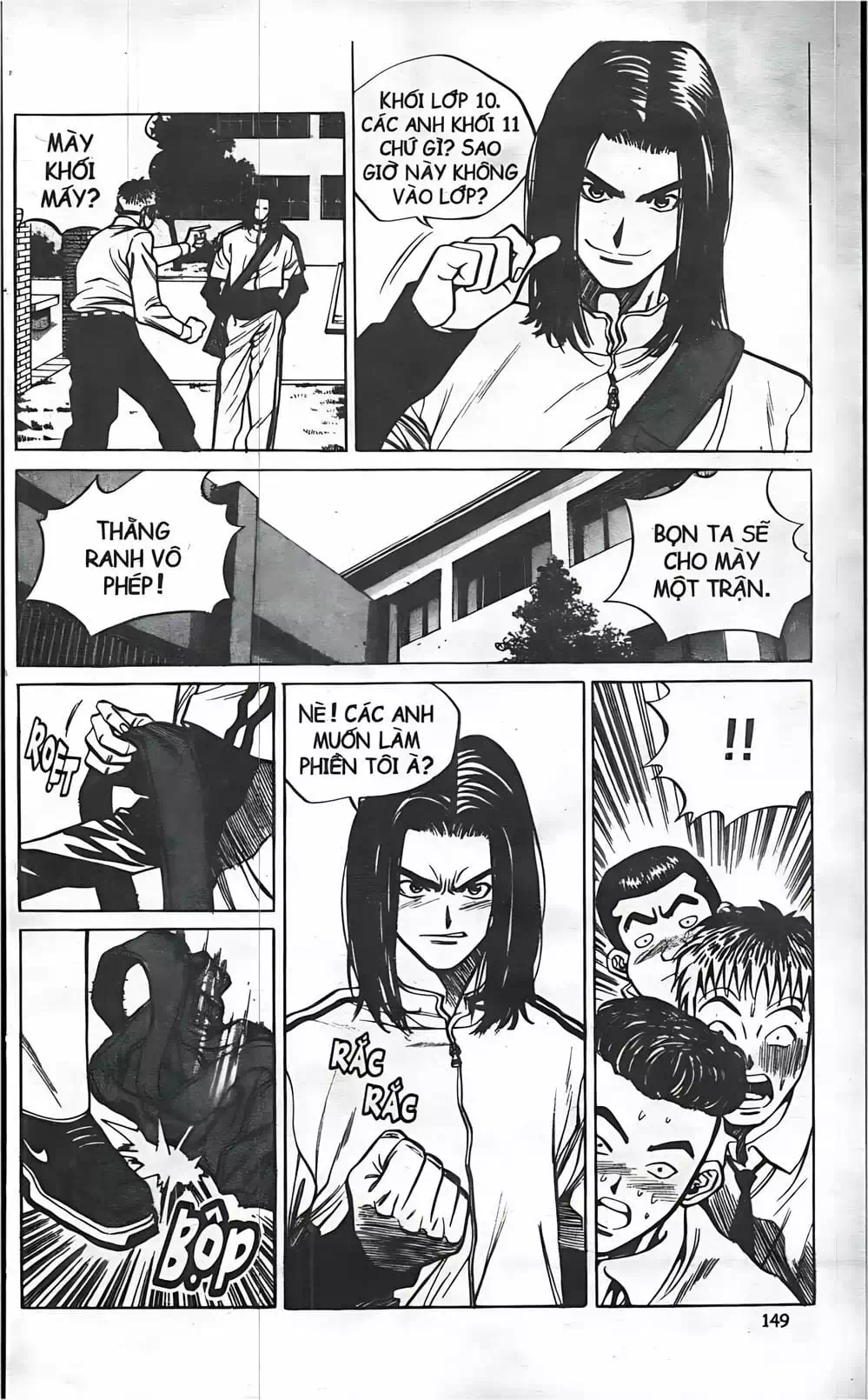 Truyện Tranh Change Guy trang 3