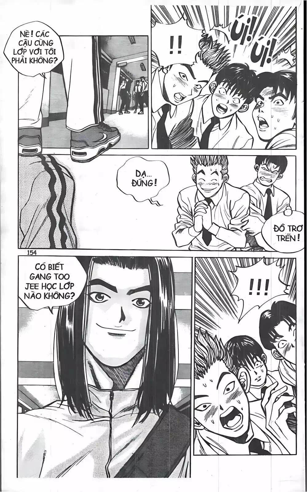 Truyện Tranh Change Guy trang 3