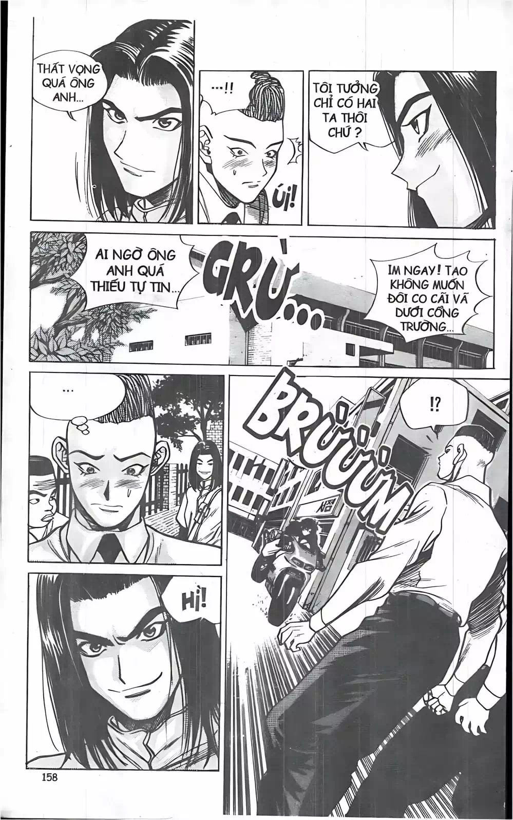 Truyện Tranh Change Guy trang 3