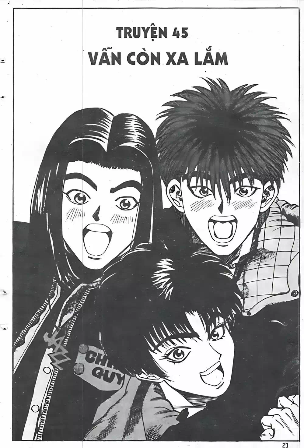 Truyện Tranh Change Guy trang 3