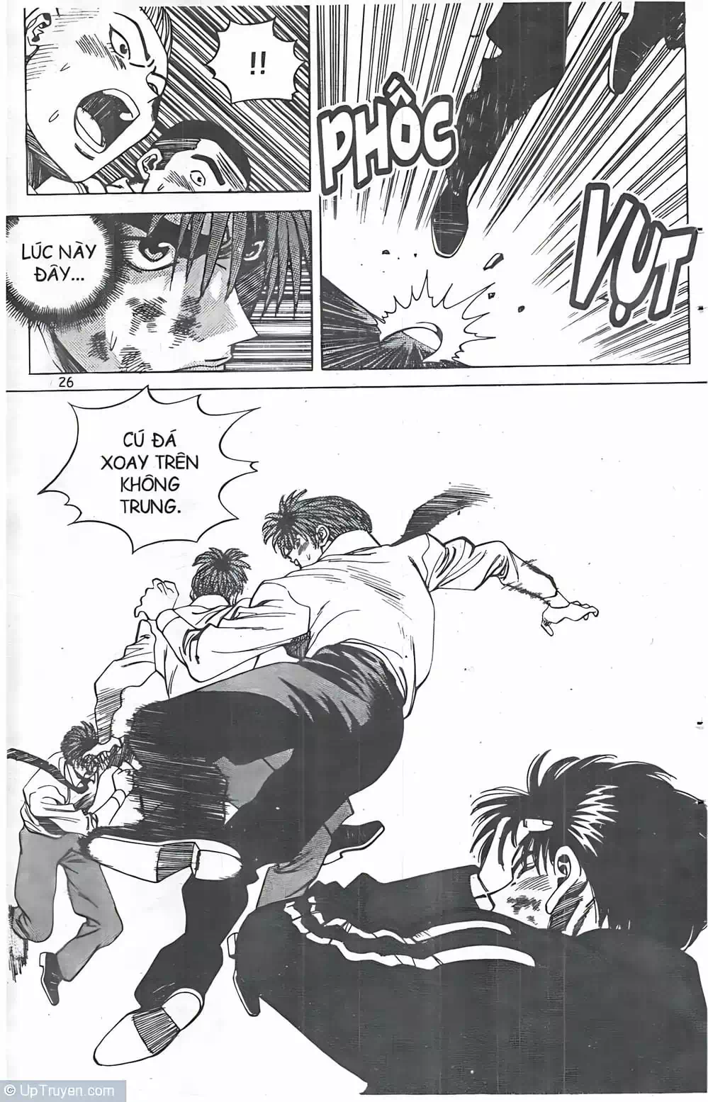 Truyện Tranh Change Guy trang 3