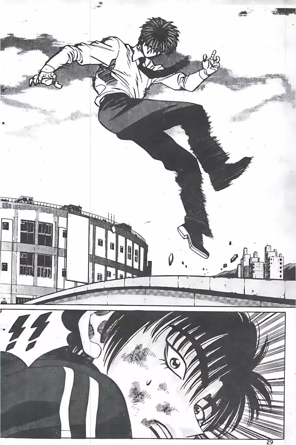 Truyện Tranh Change Guy trang 3