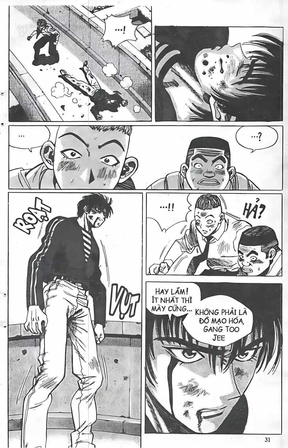 Truyện Tranh Change Guy trang 3