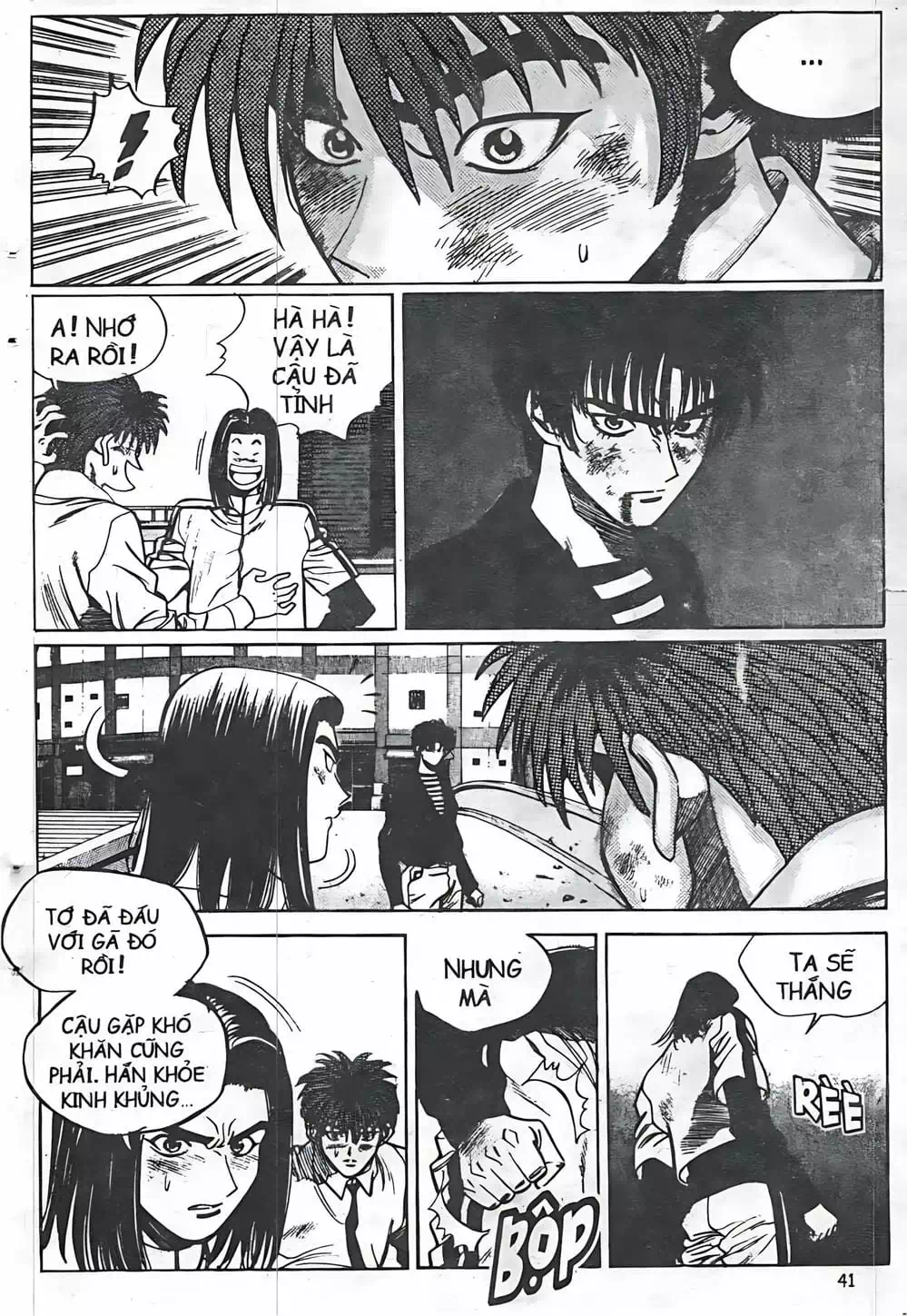 Truyện Tranh Change Guy trang 3