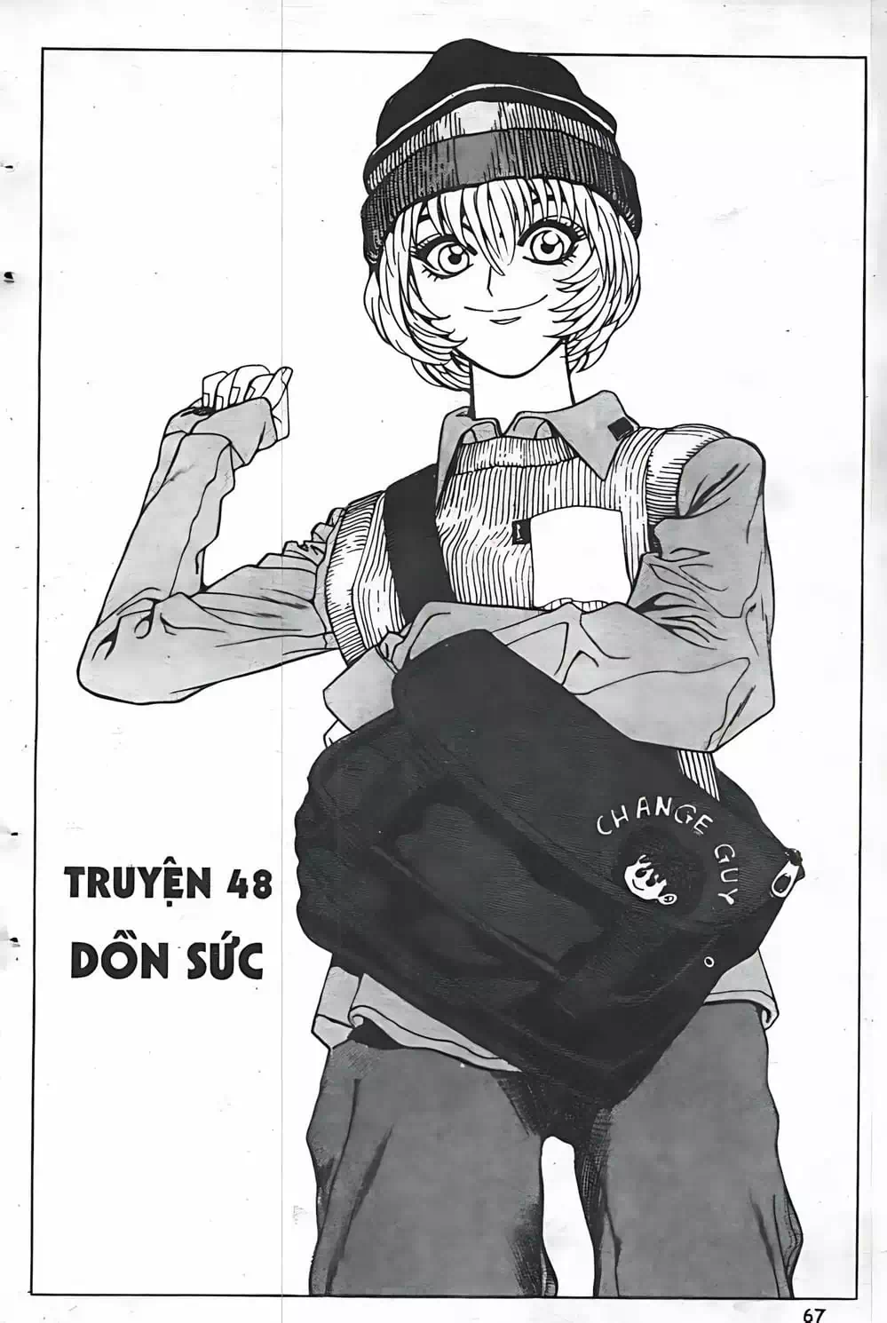 Truyện Tranh Change Guy trang 3