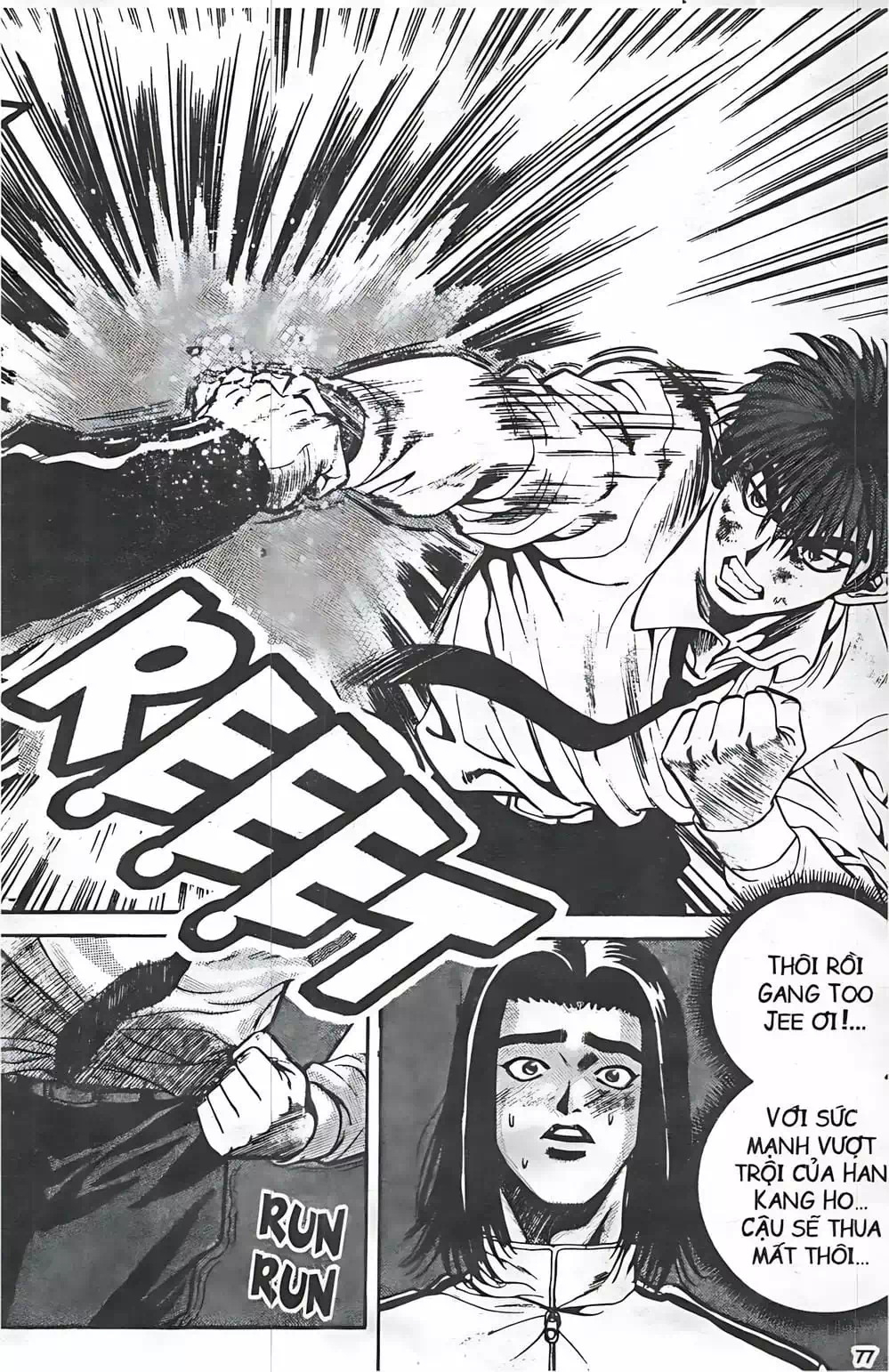 Truyện Tranh Change Guy trang 3