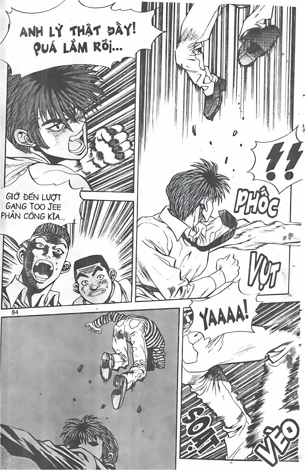 Truyện Tranh Change Guy trang 3