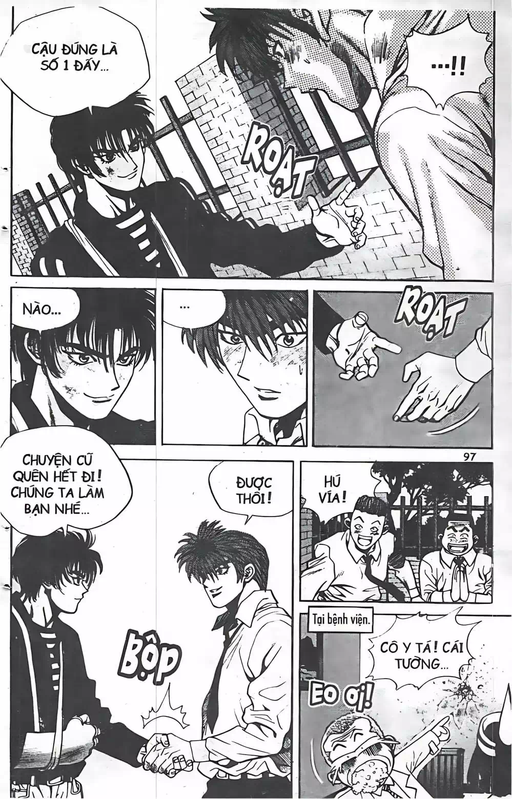 Truyện Tranh Change Guy trang 3