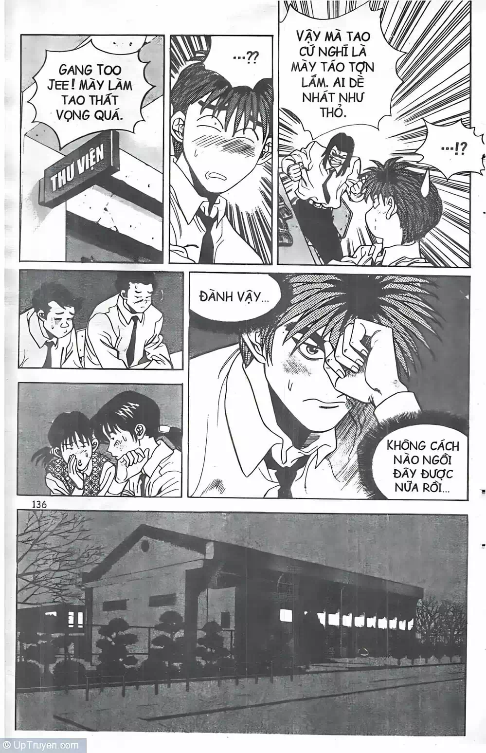 Truyện Tranh Change Guy trang 3