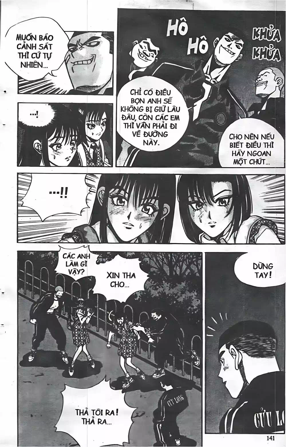 Truyện Tranh Change Guy trang 3