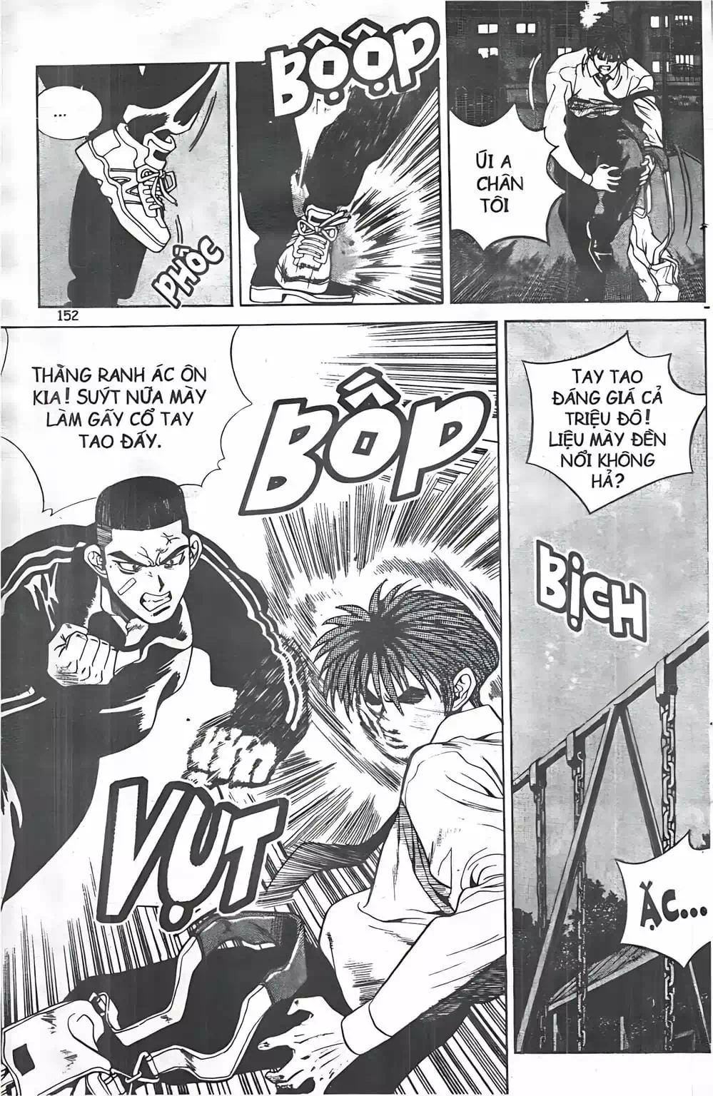 Truyện Tranh Change Guy trang 3