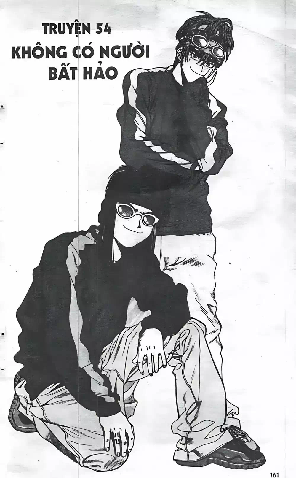 Truyện Tranh Change Guy trang 3