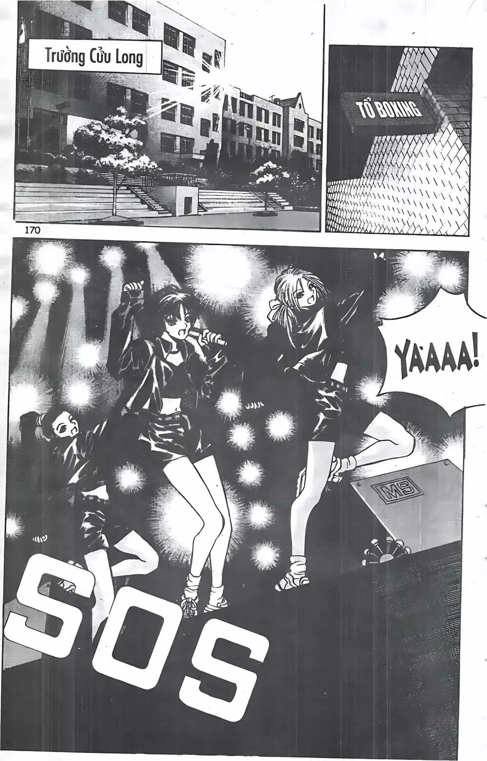 Truyện Tranh Change Guy trang 3