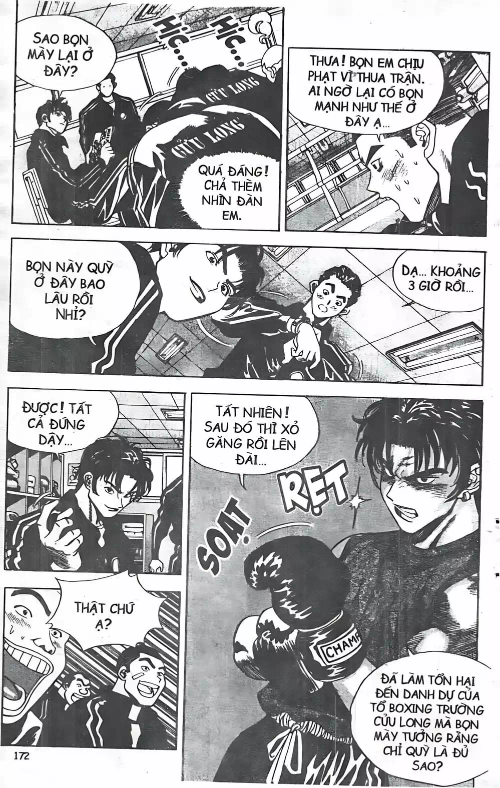 Truyện Tranh Change Guy trang 3