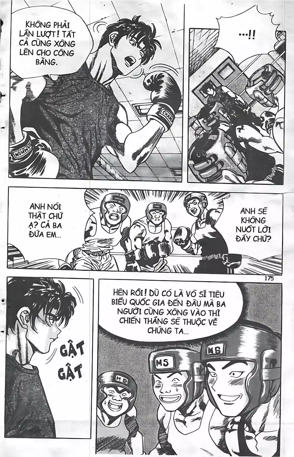 Truyện Tranh Change Guy trang 3