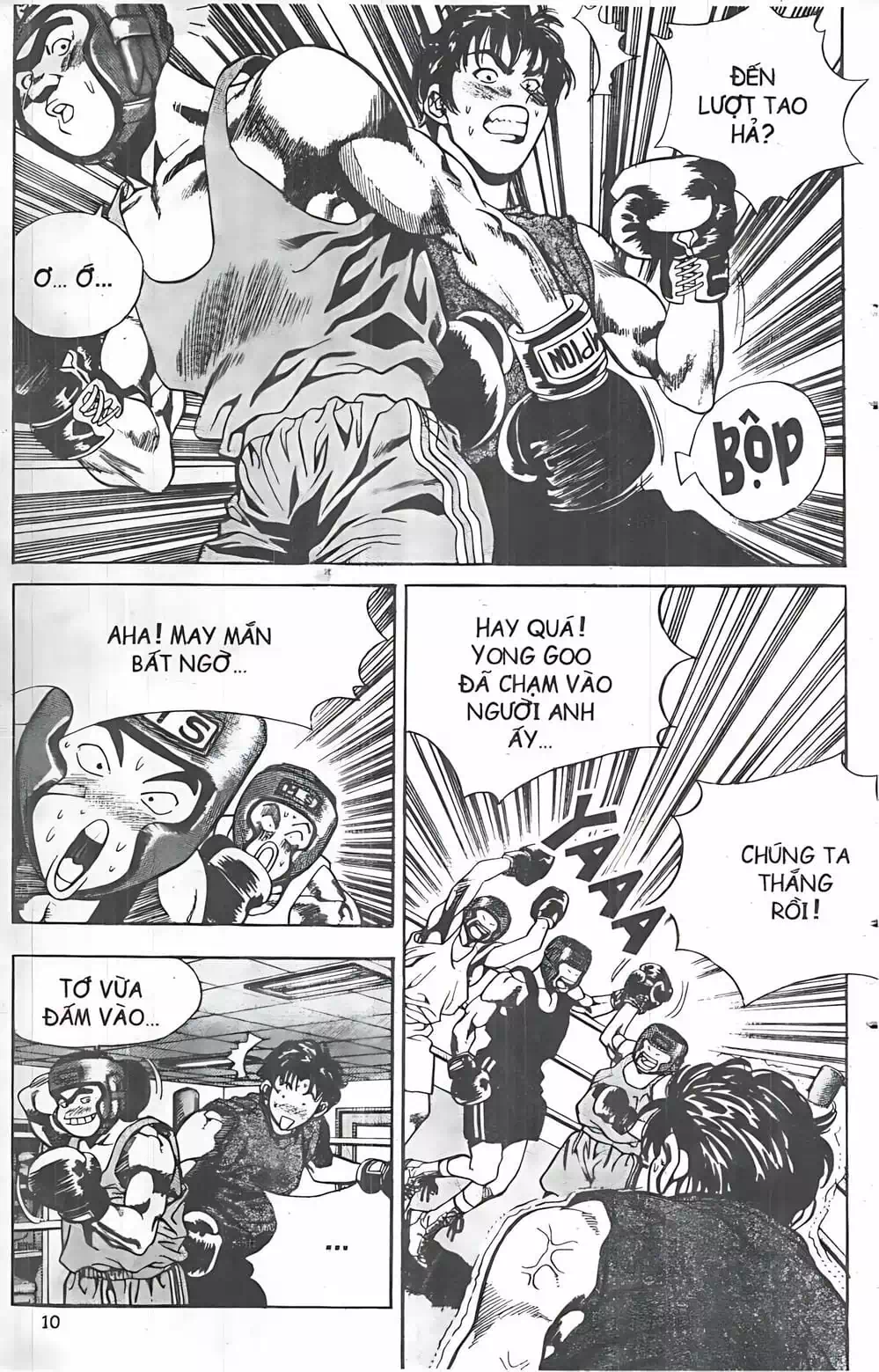 Truyện Tranh Change Guy trang 3