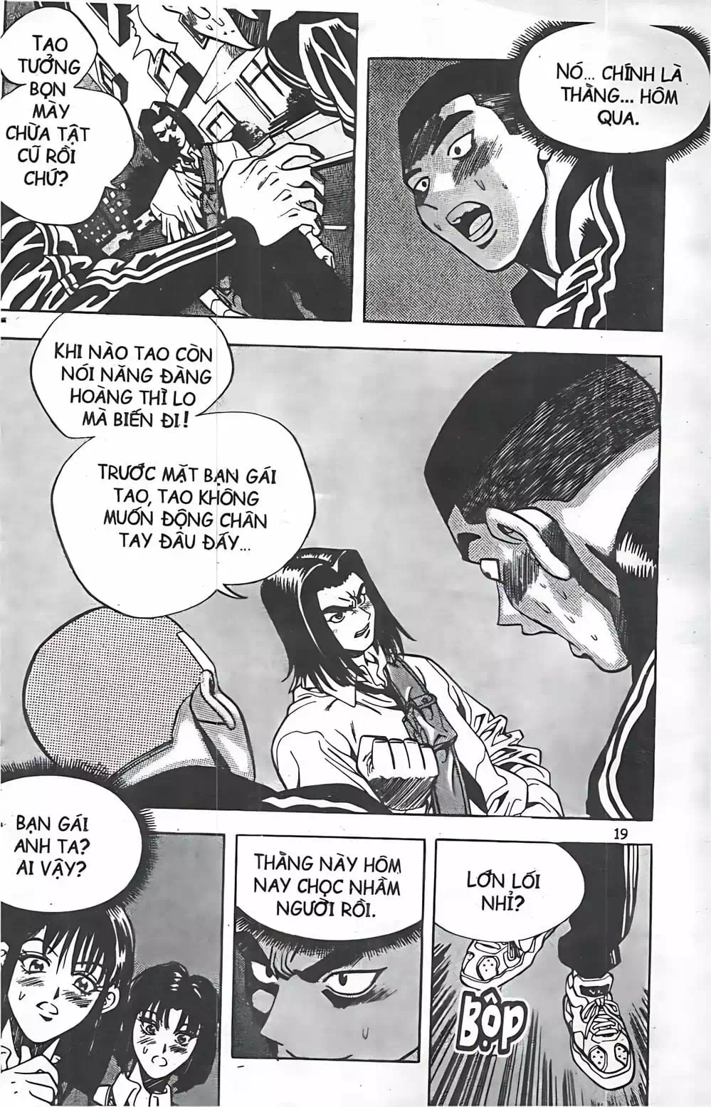 Truyện Tranh Change Guy trang 3