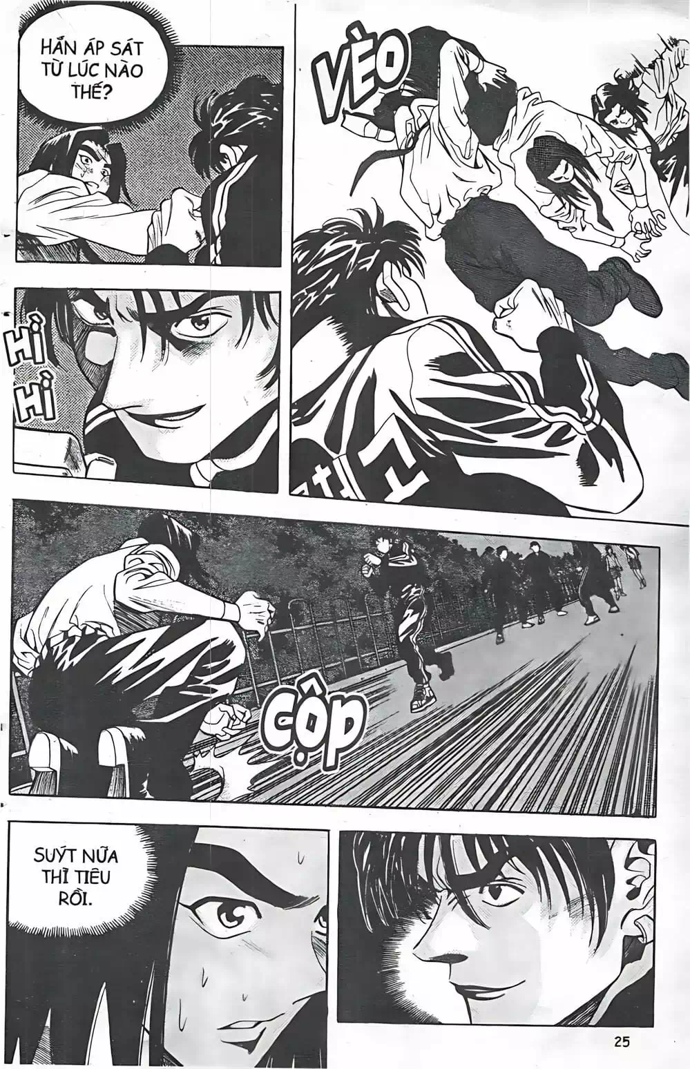 Truyện Tranh Change Guy trang 3