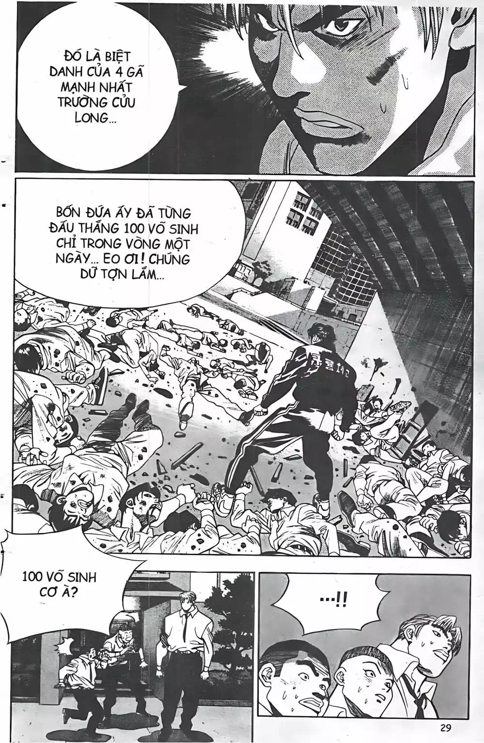 Truyện Tranh Change Guy trang 3