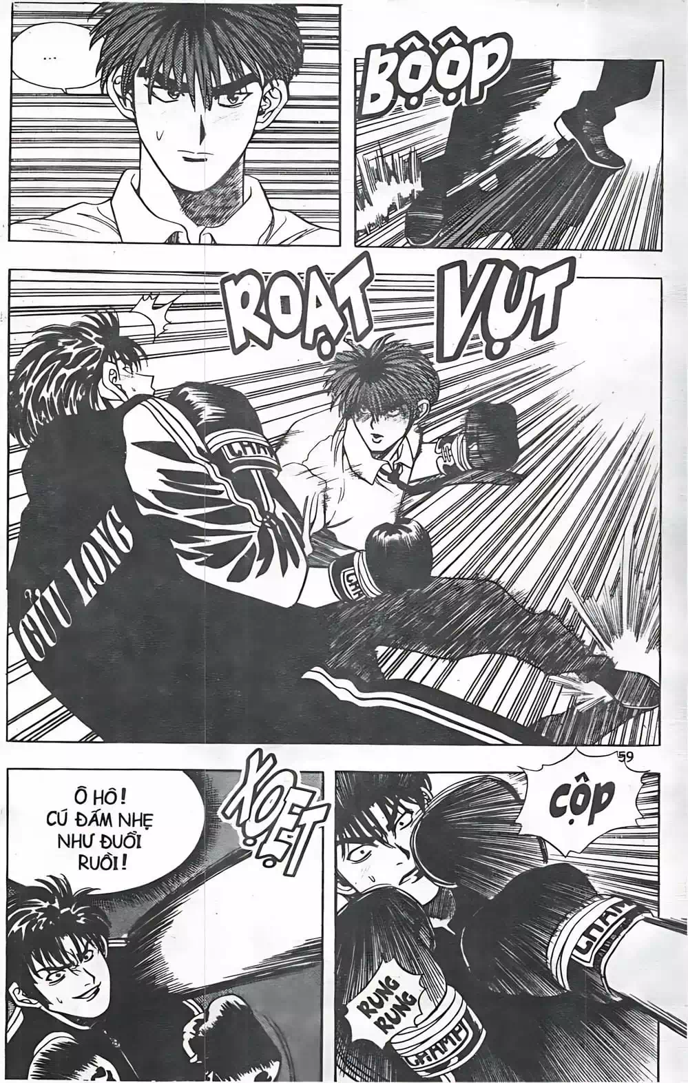 Truyện Tranh Change Guy trang 3