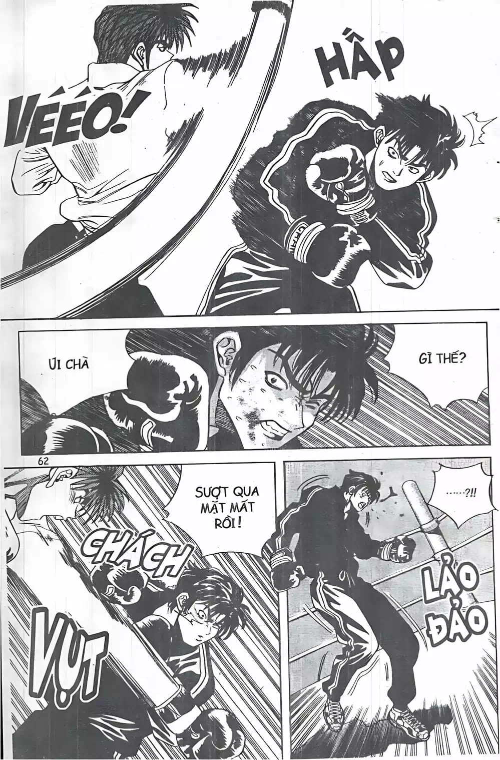 Truyện Tranh Change Guy trang 3