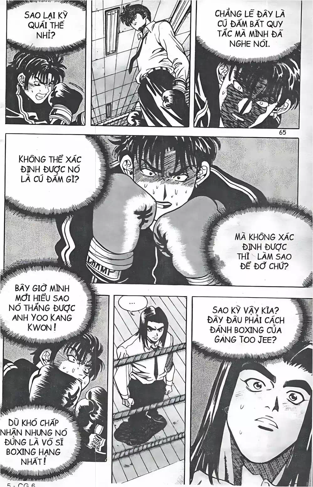 Truyện Tranh Change Guy trang 3