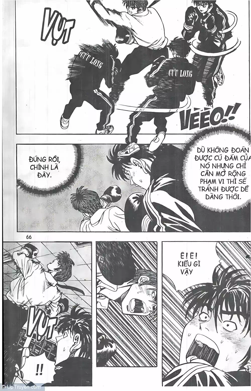 Truyện Tranh Change Guy trang 3