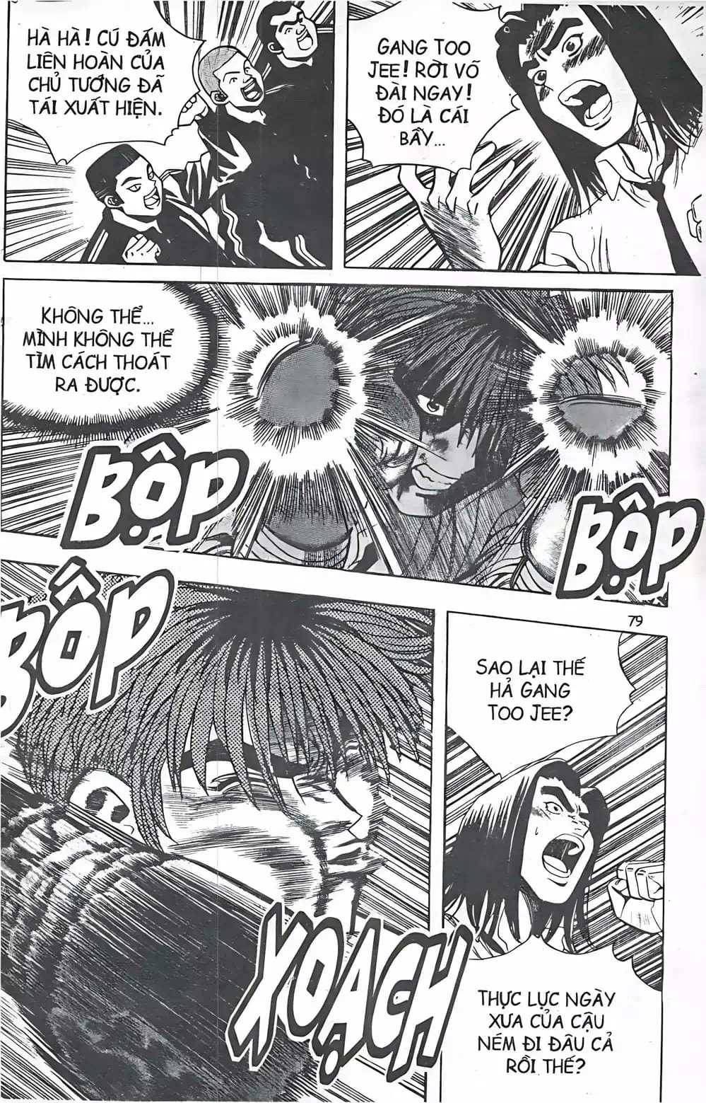 Truyện Tranh Change Guy trang 3