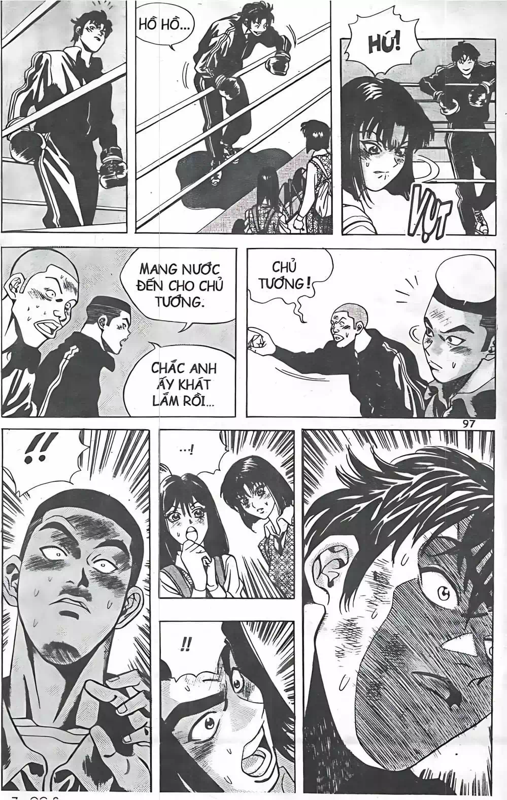 Truyện Tranh Change Guy trang 3