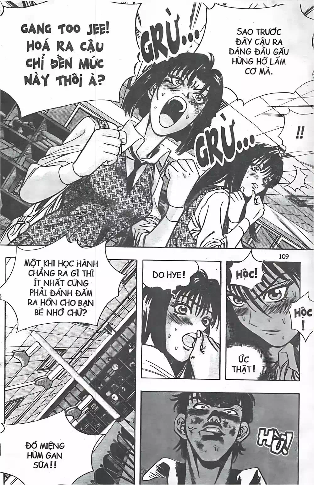 Truyện Tranh Change Guy trang 3