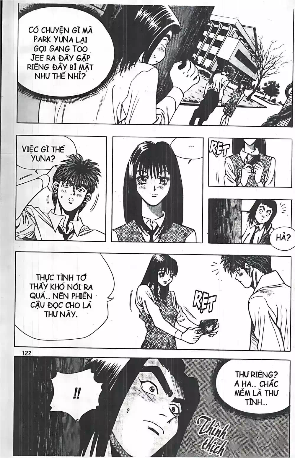 Truyện Tranh Change Guy trang 3