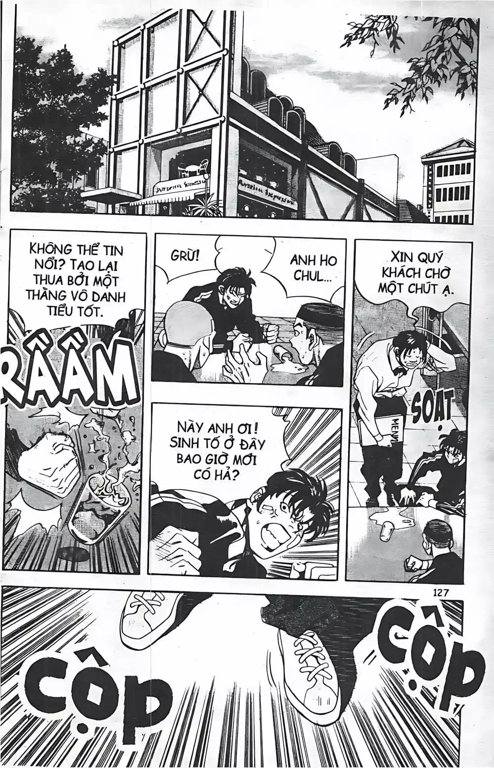 Truyện Tranh Change Guy trang 3