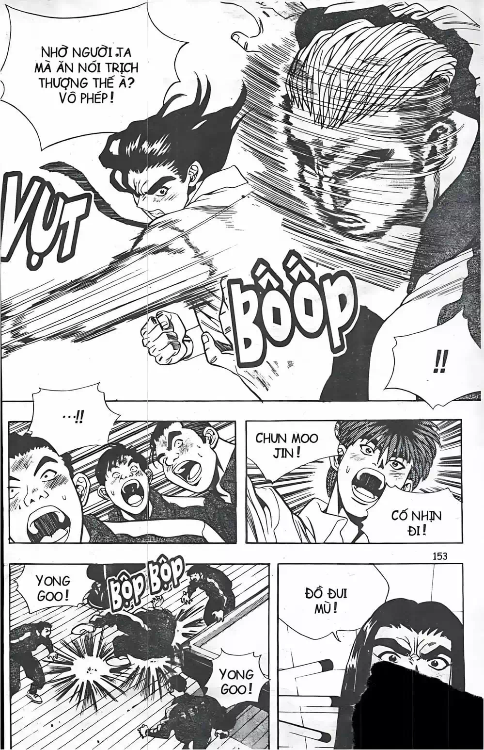 Truyện Tranh Change Guy trang 3