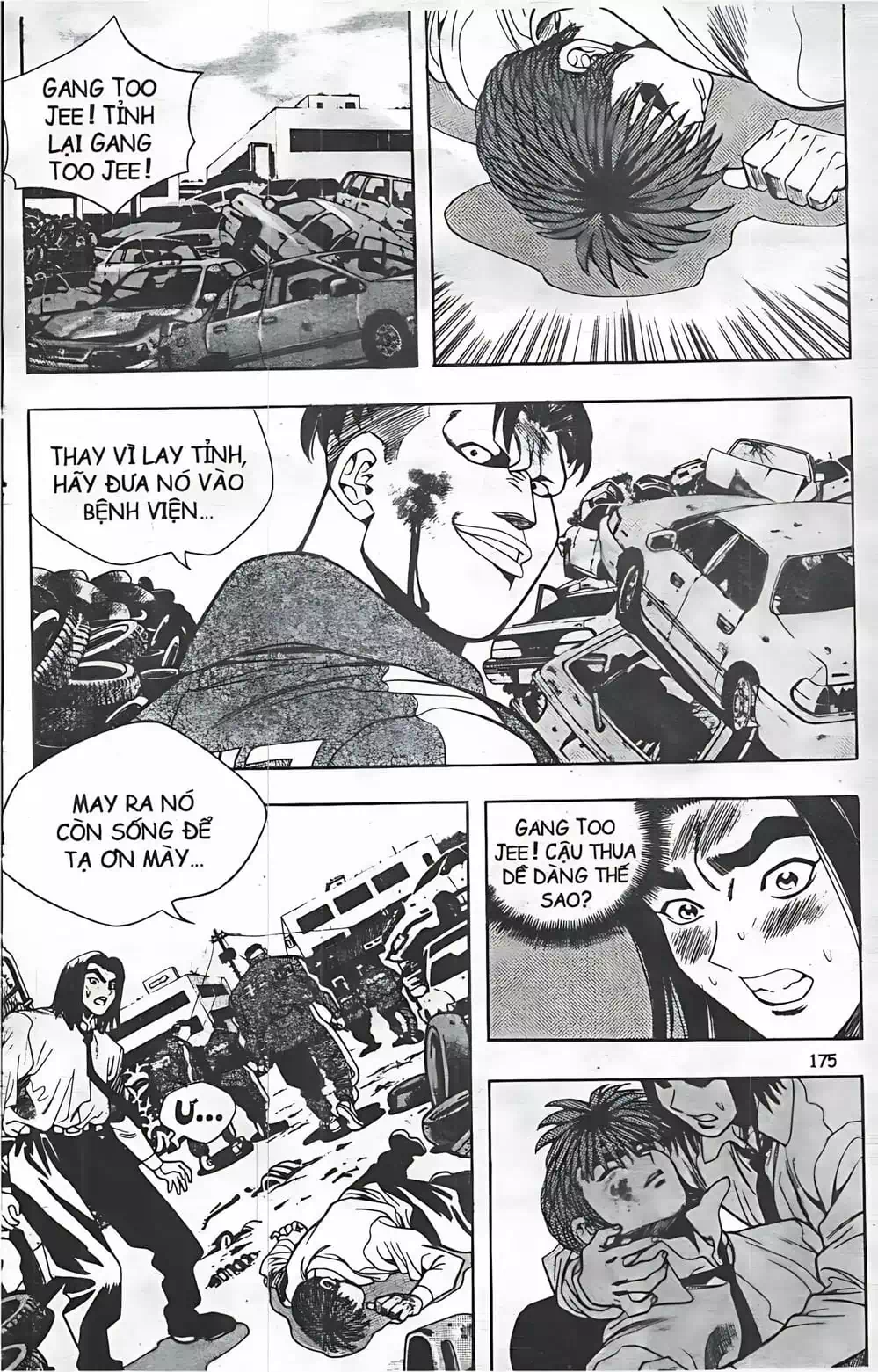 Truyện Tranh Change Guy trang 3