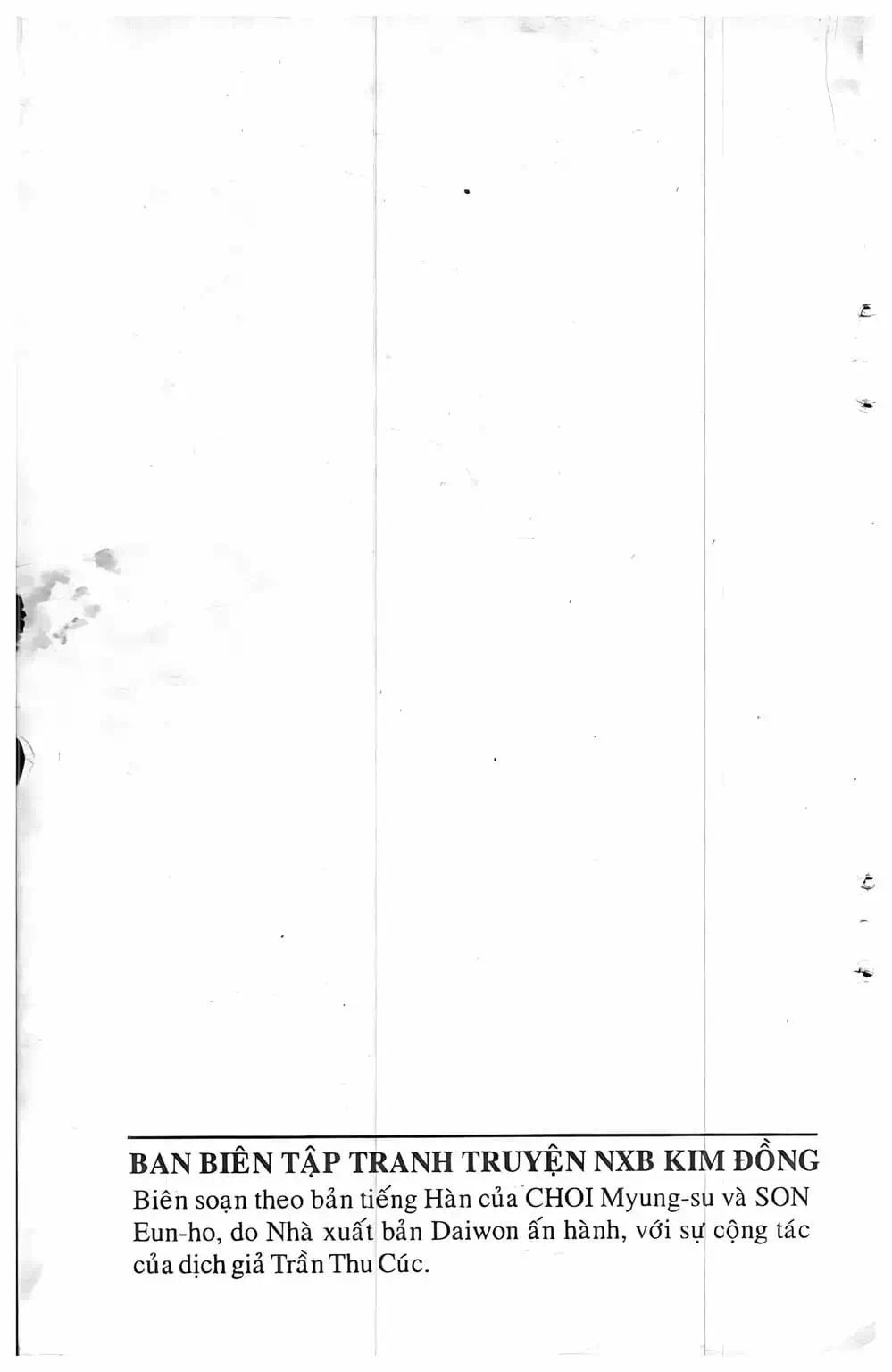 Truyện Tranh Change Guy trang 3