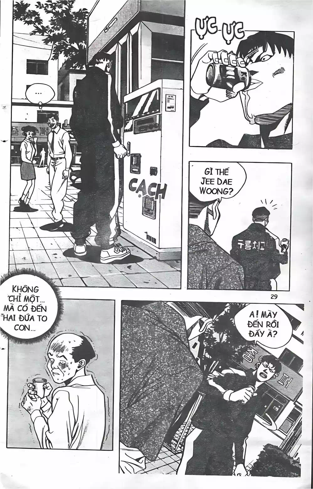 Truyện Tranh Change Guy trang 3