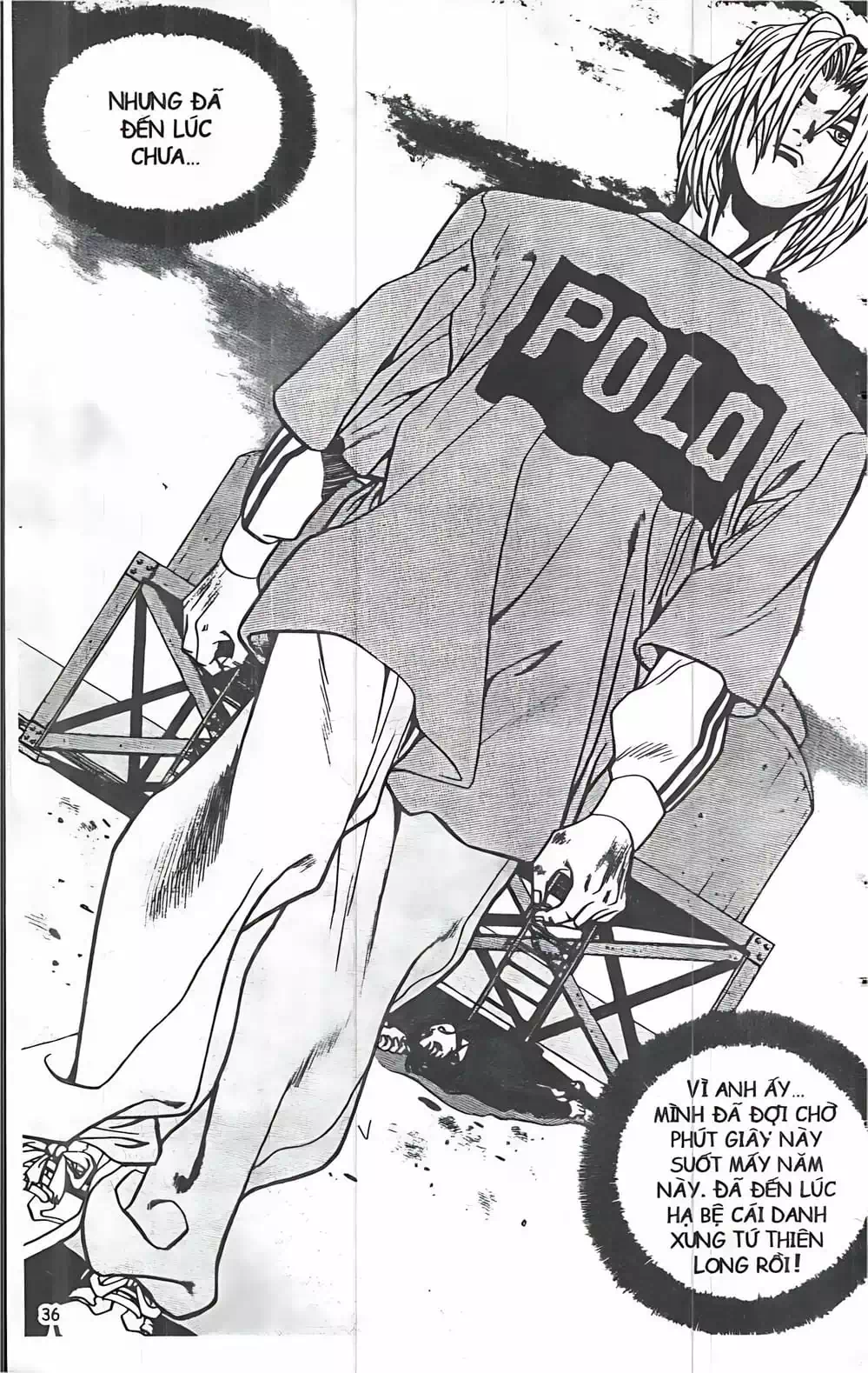 Truyện Tranh Change Guy trang 3