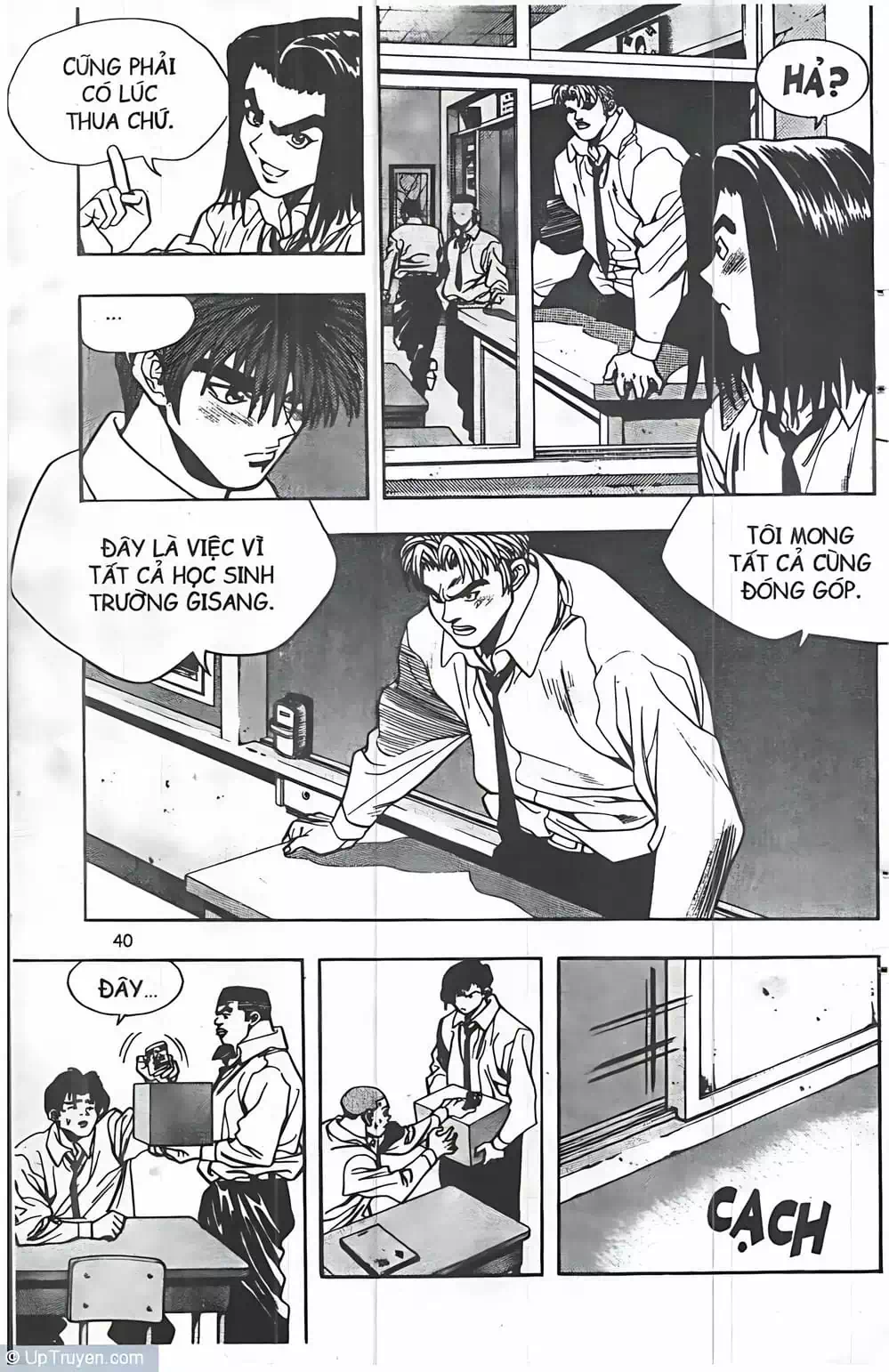 Truyện Tranh Change Guy trang 3